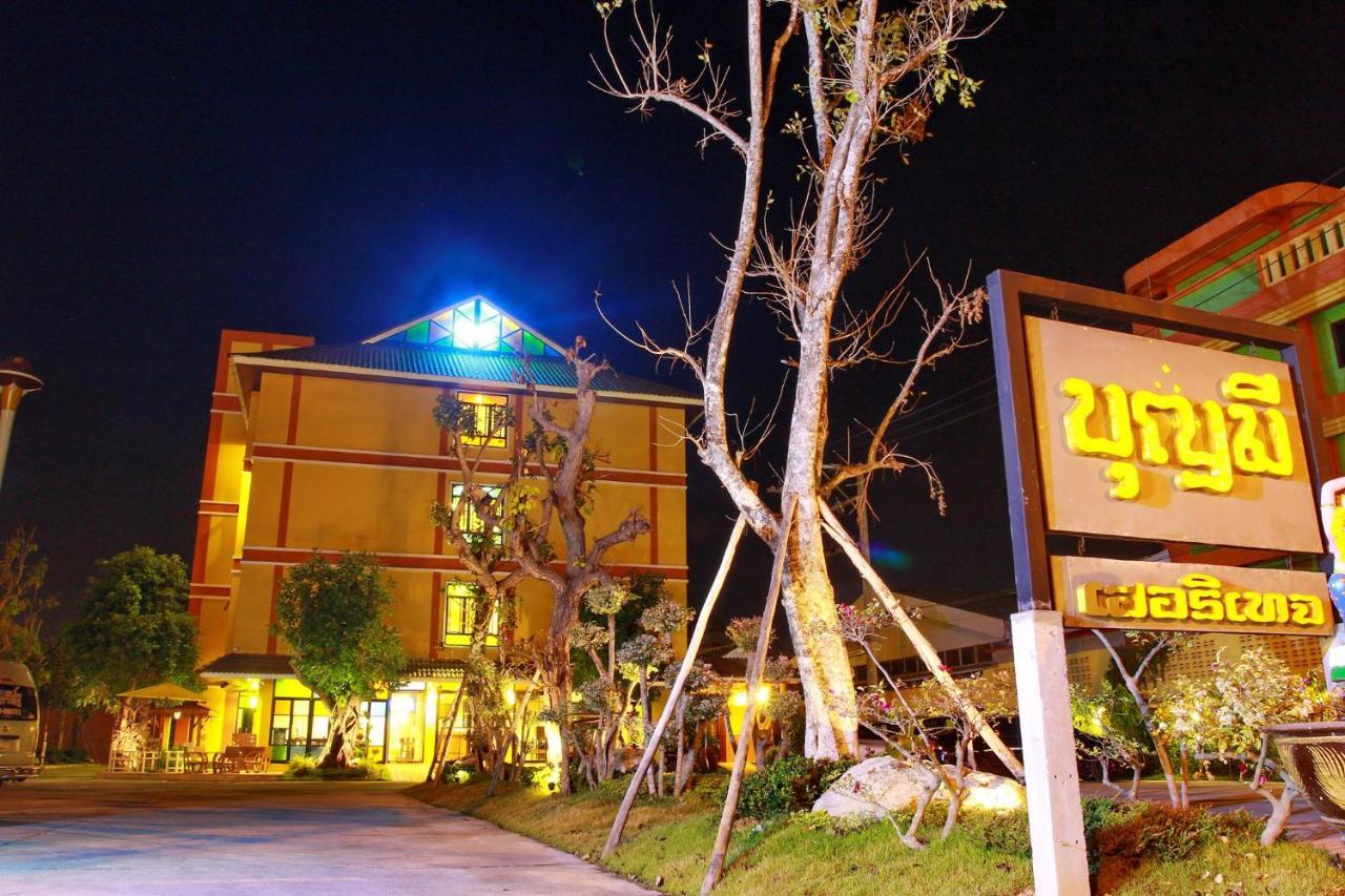 Boonme Heritage Phitsanulok Esterno foto